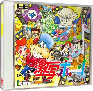 jeu Gekisha Boy